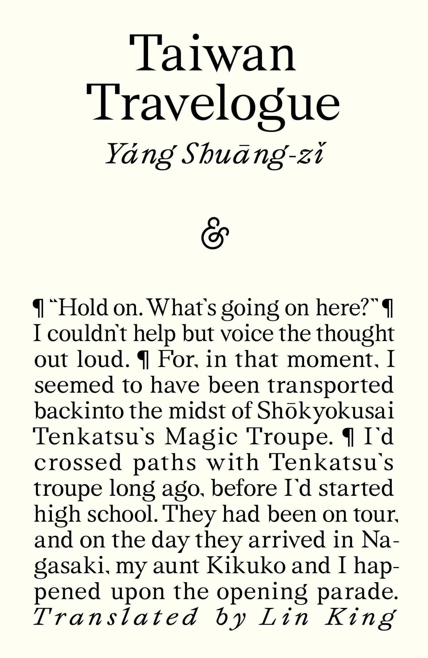 Taiwan Travelogue - Yang Shuang-zi