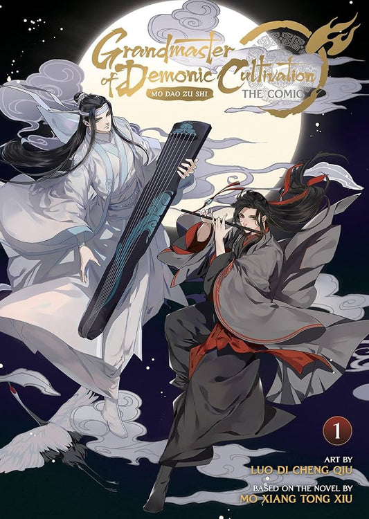 Grandmaster of Demonic Cultivation: Mo Dao Zu Shi (The Comic / Manhua) Vol. 1 - Mo Xiang Tong Xiu & Luo Di Cheng Qiu