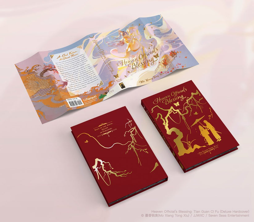 Heaven Official's Blessing Vol. 1 (Deluxe Hardcover Novel) - Mò Xiāng Tóng Xiù