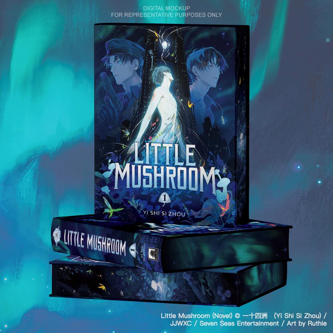 Little Mushroom (Deluxe Hardcover Novel) Vol. 1 - Yi Shi Si Zhou