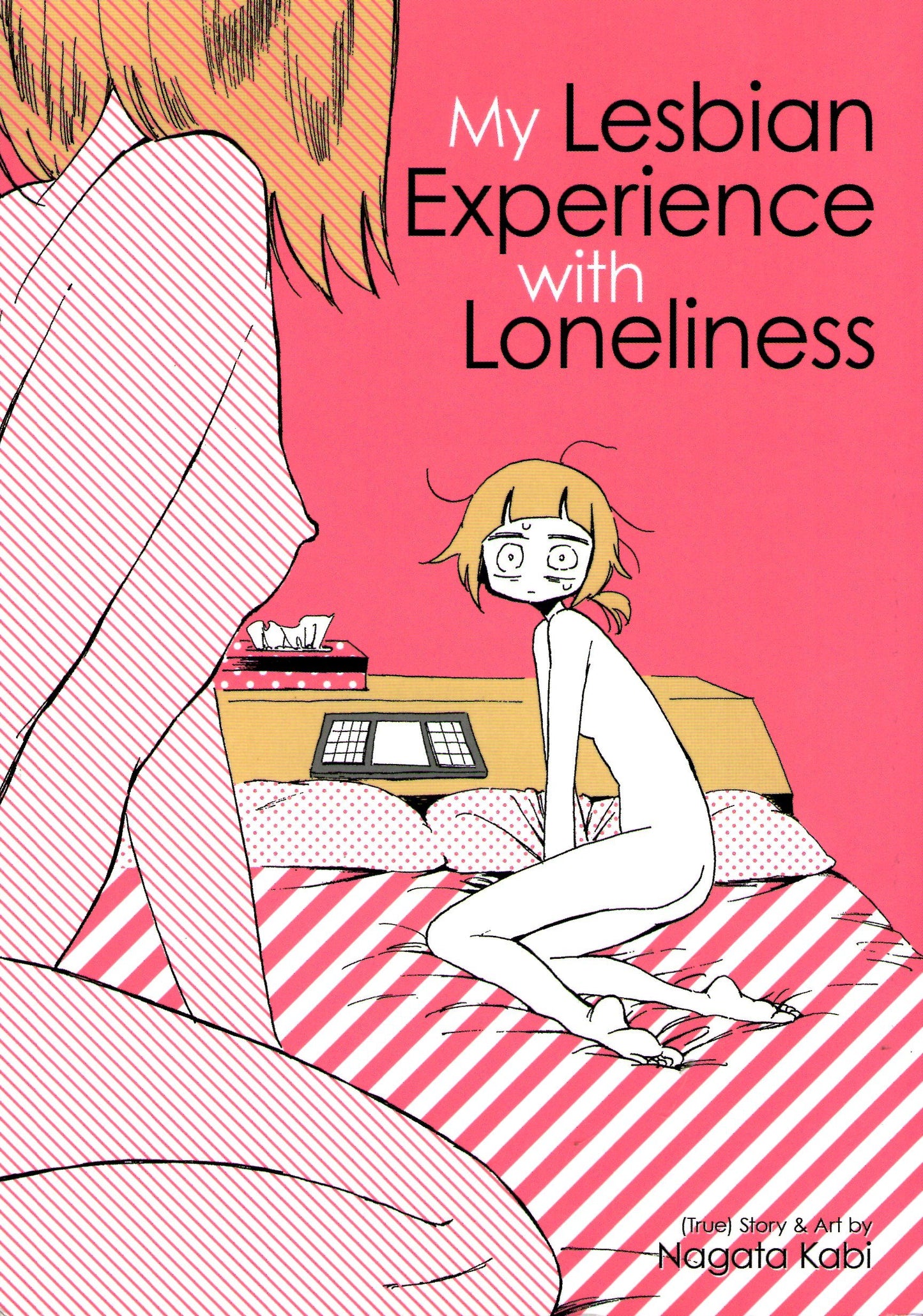 My Lesbian Experience With Loneliness - Nagata Kabi