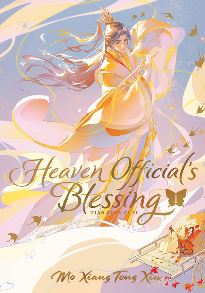 Heaven Official's Blessing Vol. 1 (Deluxe Hardcover Novel) - Mò Xiāng Tóng Xiù