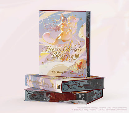 Heaven Official's Blessing Vol. 1 (Deluxe Hardcover Novel) - Mò Xiāng Tóng Xiù