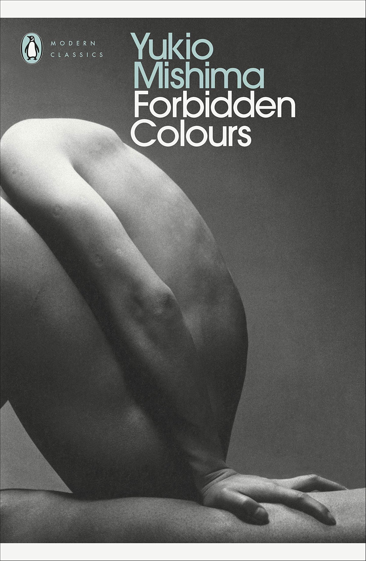 Forbidden Colours by Yukio Mishima